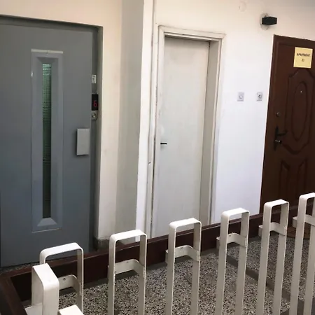 Times Square Apartment Skopje